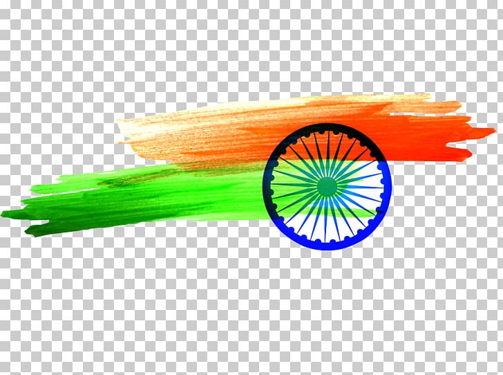 India Republic Day January 26 Wish PNG, Clipart, Desktop Wallpaper, Flag Of India, Green, India, India Republic Day Free PNG Download