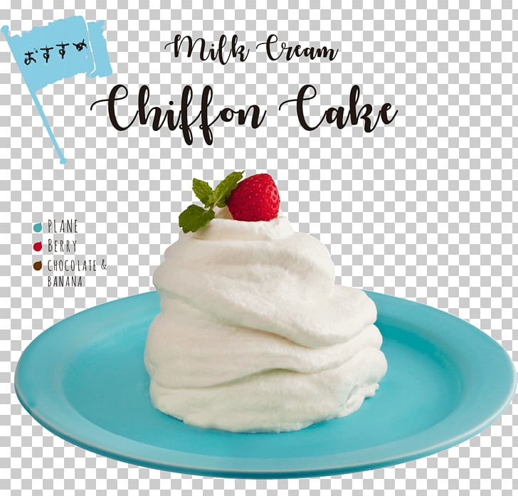 Milk Craftcream Chiffon Cake Ginza PNG, Clipart, Buttercream, Cafe, Cake, Cheese, Chiffon Cake Free PNG Download