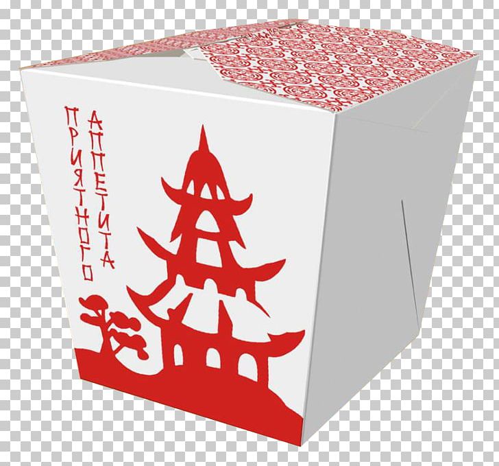 Culture Cultural Relativism Japan Morality PNG, Clipart, Box, Carton, Culture, Gift, Handshake China Pakistan Free PNG Download