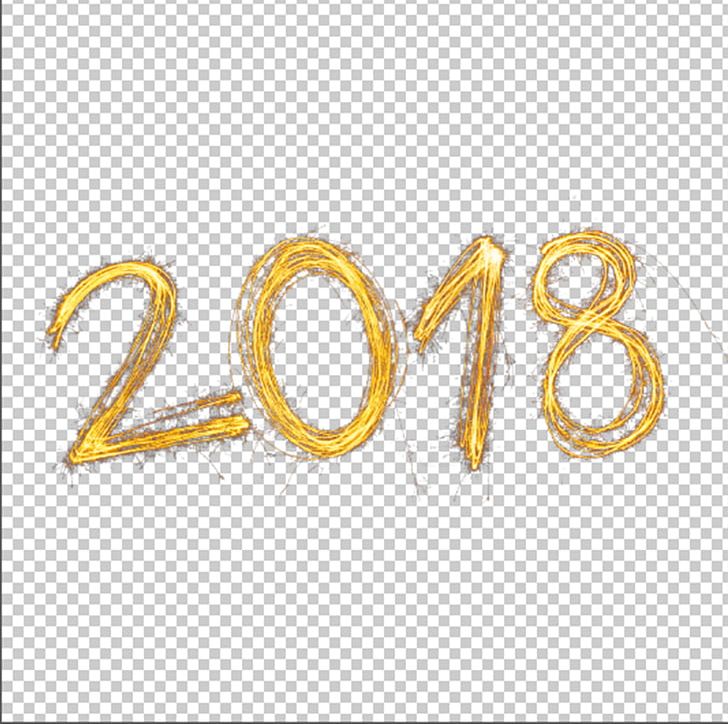 New Year Christmas PNG, Clipart, 2018 Calendar, Design, Fire Alarm, Fire Extinguisher, Graphic Design Free PNG Download