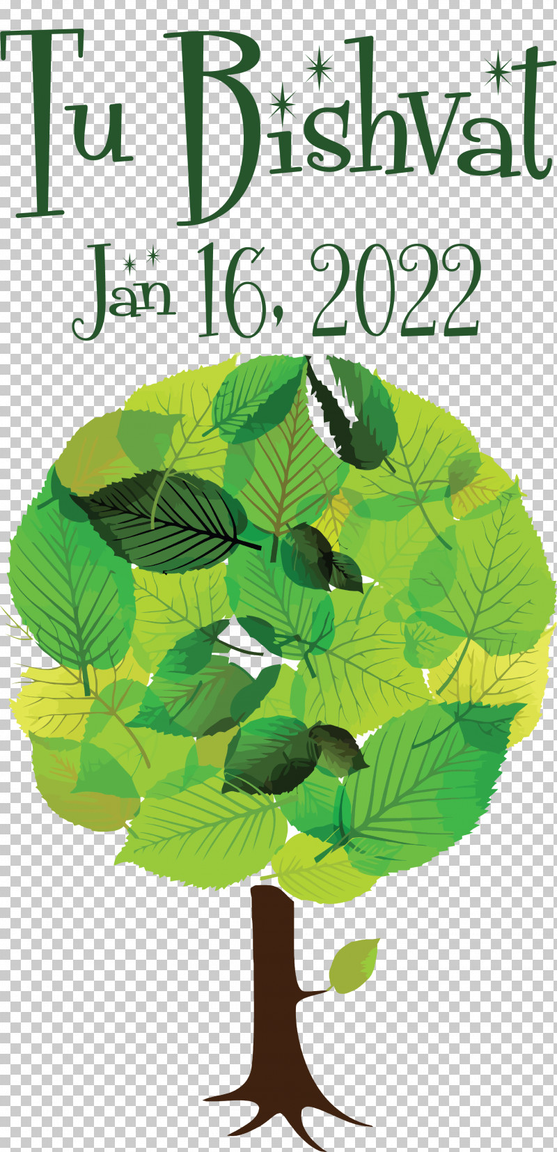 Tu Bishvat PNG, Clipart, Abstract Art, Abstraction, Creativity, Drawing, Painting Free PNG Download