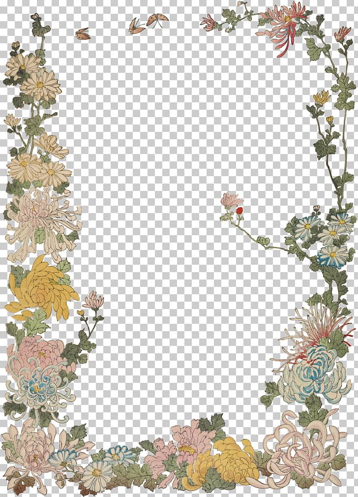 Floral Design Flowering Plant Pattern PNG, Clipart, Art, Border, Branch, Branching, Flora Free PNG Download