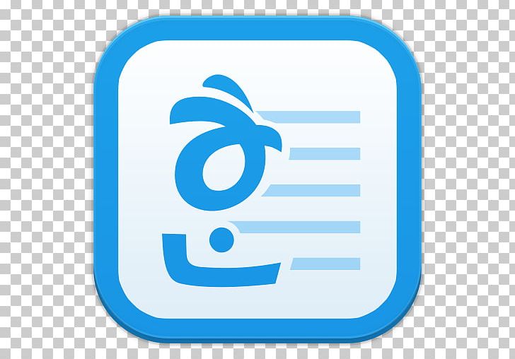 Hangul Android Hancom Office PNG, Clipart, Activex, Android, Apk, App, Area Free PNG Download