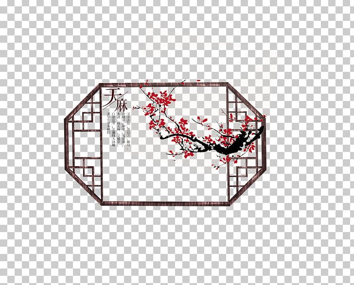 China Window PNG, Clipart, Angle, Area, Aromatic Herbs, Background Green Screen, Branches Free PNG Download