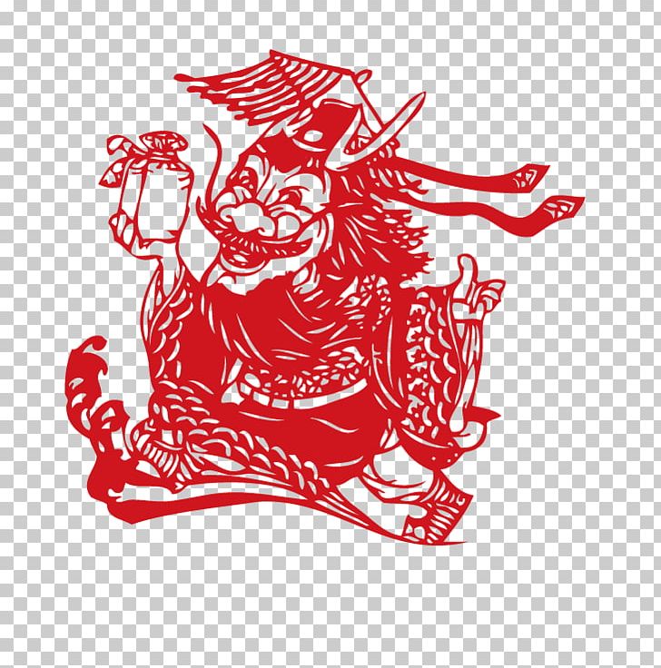 Chinese Zodiac Papercutting Dragon Ox PNG, Clipart, Art, Black And White, Chinese Dragon, Chinese Paper Cutting, Chinese Style Free PNG Download