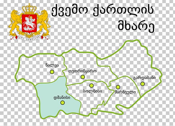 Dmanisi Bolnisi Marneuli Municipality Gardabani PNG, Clipart, Area, Bolnisi, Border, Coat Of Arms, Diagram Free PNG Download