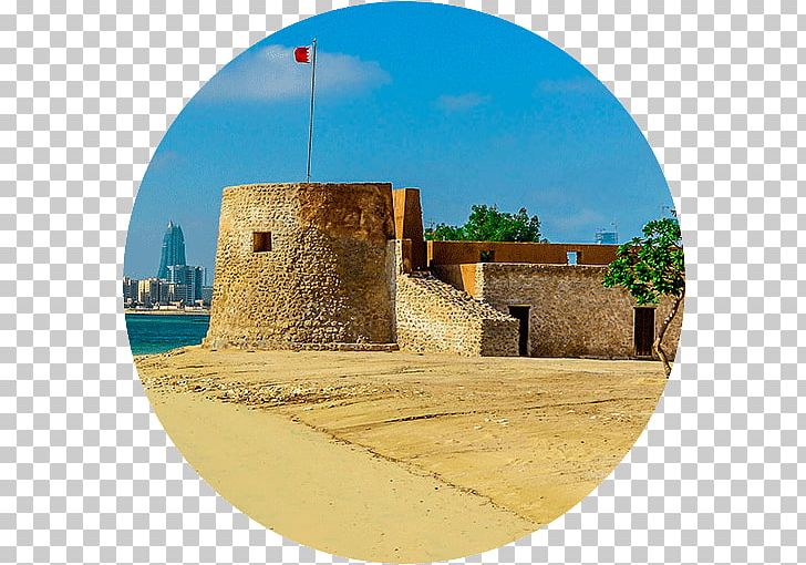 Muharraq Hawar Islands Bab Al Bahrain Persian Gulf Tourism In Bahrain PNG, Clipart, Arabian Peninsula, Arab World, Bab Al Bahrain, Bahrain, Beach Free PNG Download