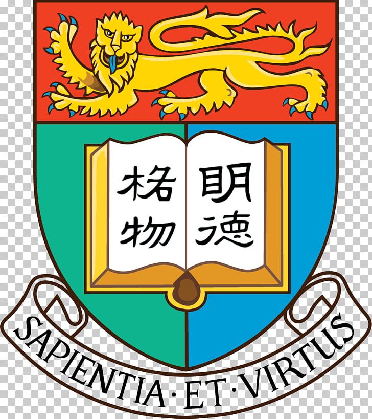 The University Of Hong Kong City University Of Hong Kong Hong Kong Polytechnic University Hong Kong University Of Science And Technology PNG, Clipart, Area, Art, Brand, City University Of Hong Kong, Education Free PNG Download
