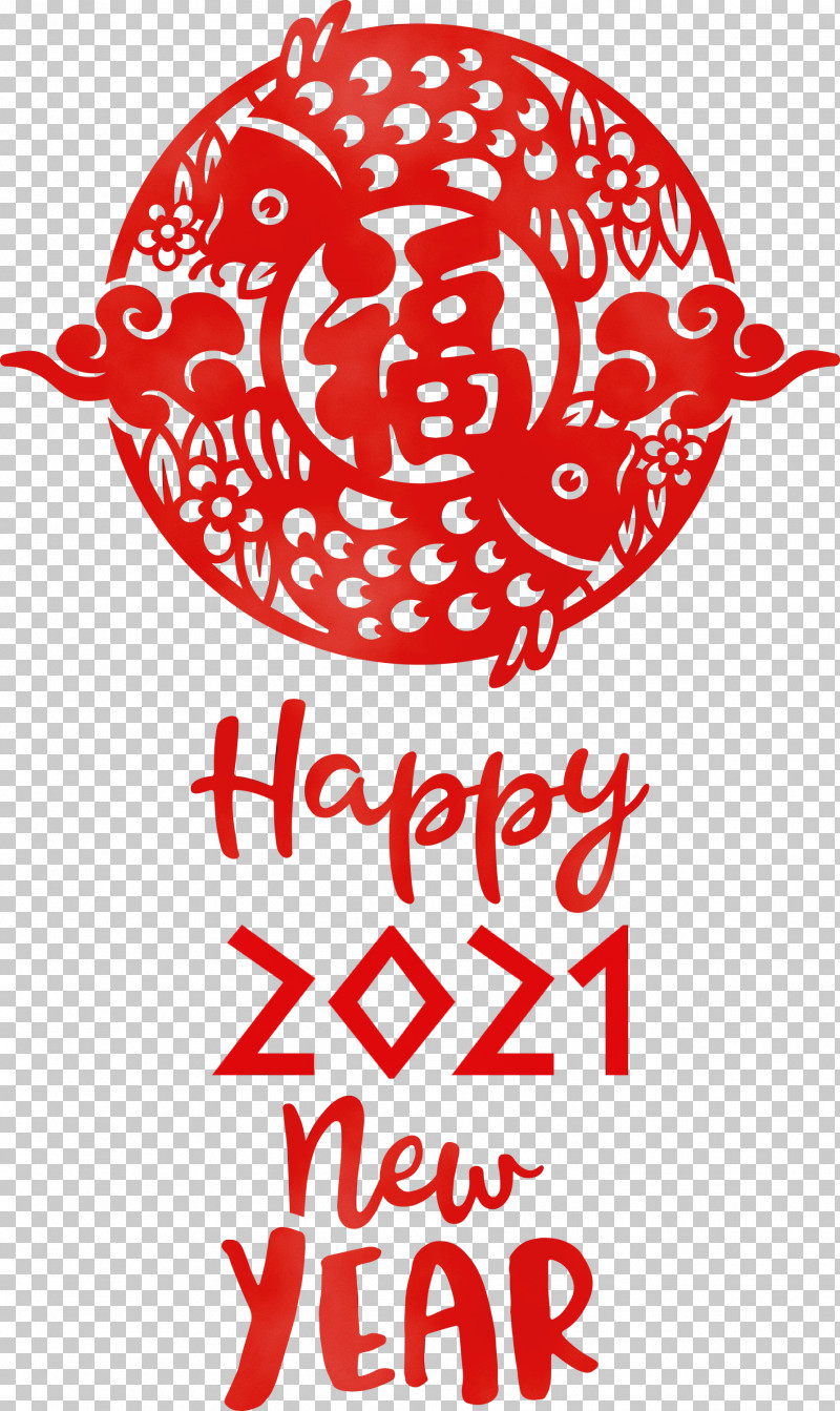 Xu Maoshan Visual Arts Elements Of Art Creative Work PNG, Clipart, 2021 Chinese New Year, Chinese Paladin 3, Creative Work, Culture, Elements Of Art Free PNG Download
