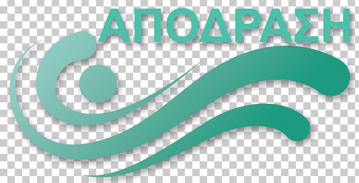 Cafe Apodrasi Coffee Restaurant Bar PNG, Clipart, Accommodation, Aqua, Bar, Barbecue Restaurant, Brand Free PNG Download