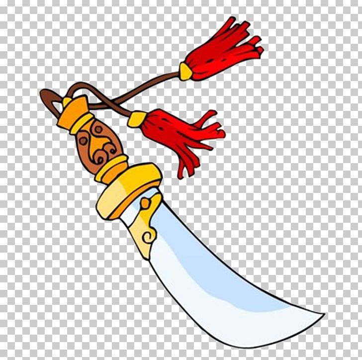 Cartoon Drawing Sword PNG, Clipart, Animation, Arma Bianca, Art, Beak, Broadsword Free PNG Download