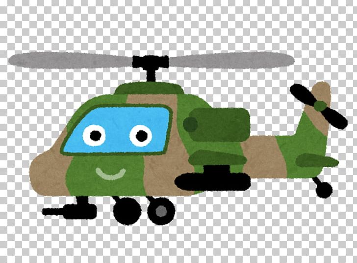 Helicopter Rotor Aircraft Military Helicopter Coaxial Rotors PNG, Clipart, Aircraft, Airplane, Attack Helicopter, Bus, Cartoon Free PNG Download