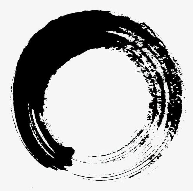 Ink Ink Chinese Style Circle PNG, Clipart, Arts, Brush, China, China Wind Ink, Chinese Clipart Free PNG Download