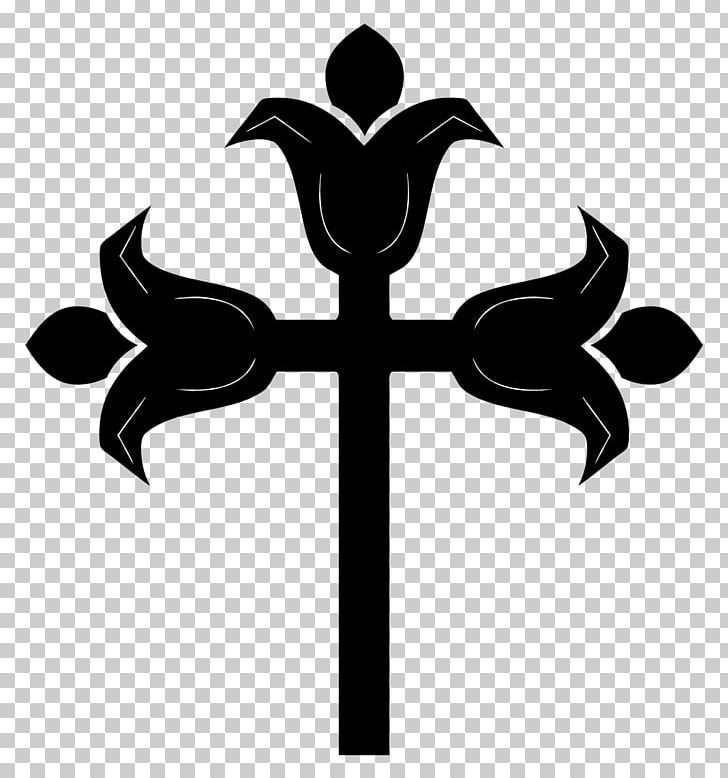 Church Of Caucasian Albania Christian Cross Christianity PNG, Clipart, Aghwan, Albanian, Archiepiscopal Cross, Arrow Cross, Black And White Free PNG Download