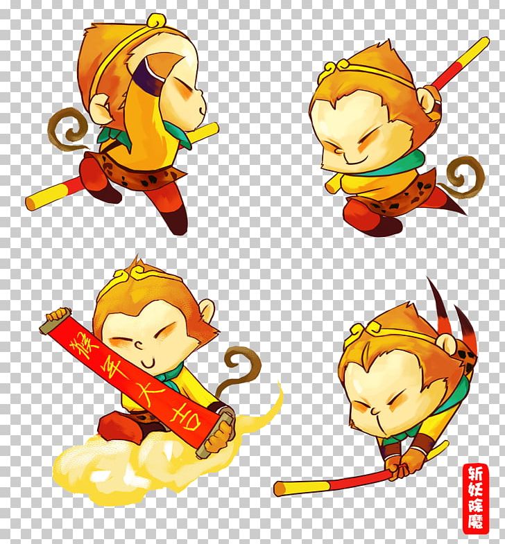 Sun Wukong Journey To The West Goku Mount Huaguo Monkey PNG, Clipart, Activities, Animal, Art, Bainian, Bananas Free PNG Download