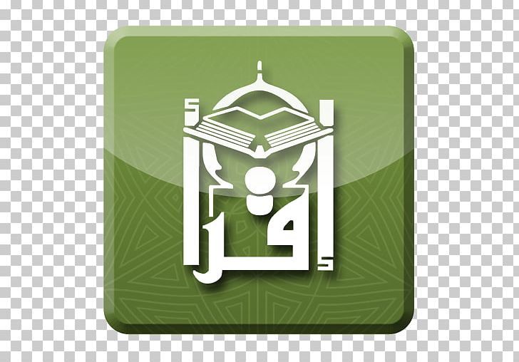 Quran School IQRA International Educational Foundation Educational Institution PNG, Clipart, Brand, Education, Educational Institution, Emblem, Green Free PNG Download