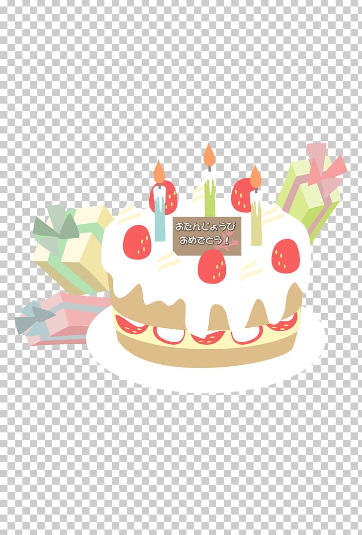 Birthday Cake Happy Birthday To You PNG, Clipart, Baking Cup, Birthday, Birthday Cake, Buttercream, Cake Free PNG Download