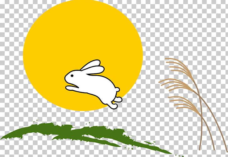 Tsukimi Moon Rabbit Full Moon PNG, Clipart, Animals, Autumn, Beak, Carnivoran, Cartoon Free PNG Download