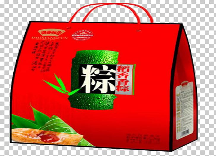 Zongzi Gift Dragon Boat Festival PNG, Clipart, Boat, Box, Brand, Cast, Cast Leaves Free PNG Download