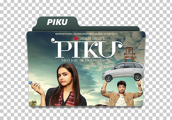 Deepika Padukone Piku Film Poster Film Poster PNG, Clipart, Amitabh Bachchan, Bahubali, Bollywood, Brand, Celebrities Free PNG Download