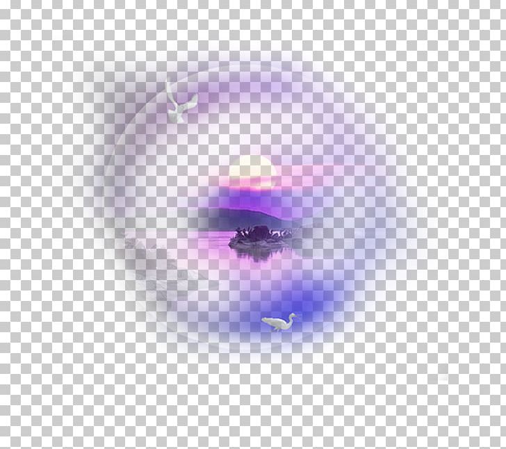 Bead Purple PNG, Clipart, Android, Animation, Art, Bead, Bright Free PNG Download