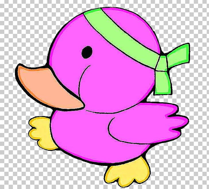 The Ugly Duckling Duck With Not Bulletproof PNG, Clipart, Animals, Animation,  Area, Art, Artwork Free PNG