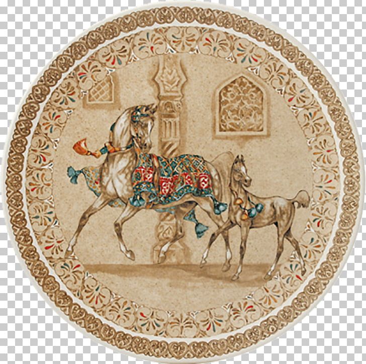 Gien Chevaux Du Vent Plate Tableware Porcelain PNG, Clipart, Bone China, Ceramic, Dishware, Faience, France Free PNG Download