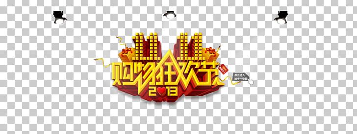 Carnival Shopping Singles Day Taobao Poster PNG, Clipart, Brand, Carnival, Carnival Mask, Coffee Shop, Computer Wallpaper Free PNG Download
