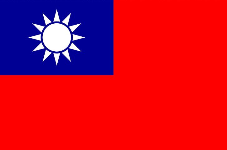 Taiwan Flag Of The Republic Of China February 28 Incident Chinese Taipei PNG, Clipart, Area, Brand, Canton, China, Chinese Taipei Olympic Flag Free PNG Download