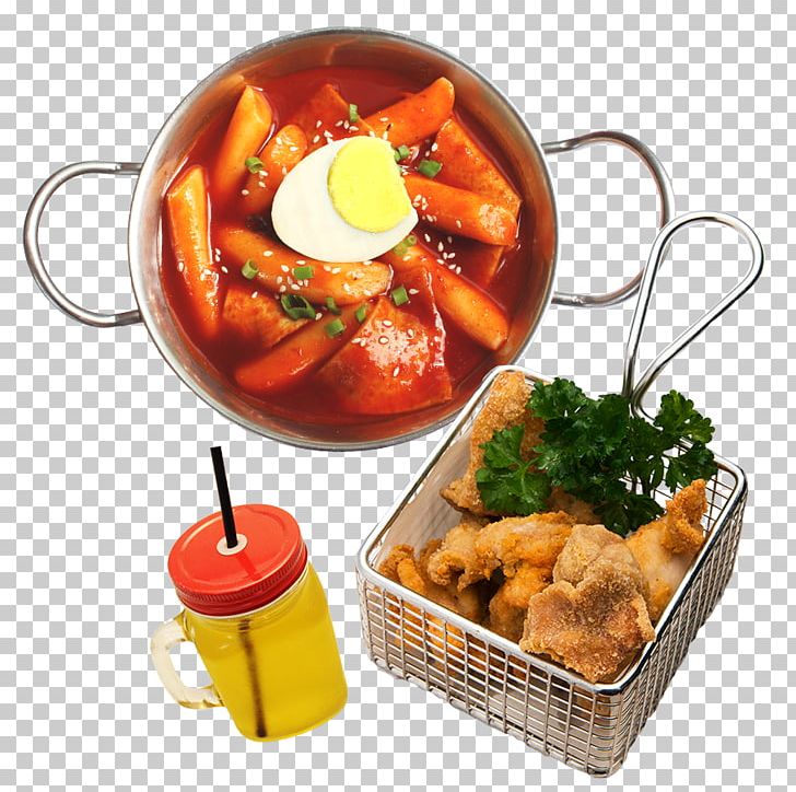 Vegetarian Cuisine Indian Cuisine Recipe Cookware Dish PNG, Clipart, Cookware, Cookware And Bakeware, Cuisine, Dish, Food Free PNG Download