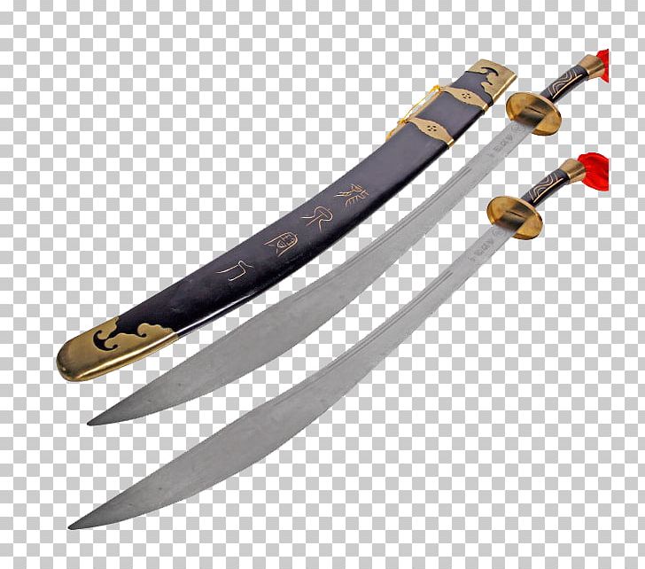 Dao Basket-hilted Sword Weapon Butterfly Sword PNG, Clipart, Baskethilted Sword, Blade, Butterfly Sword, Chinese Martial Arts, Chinese Swords And Polearms Free PNG Download