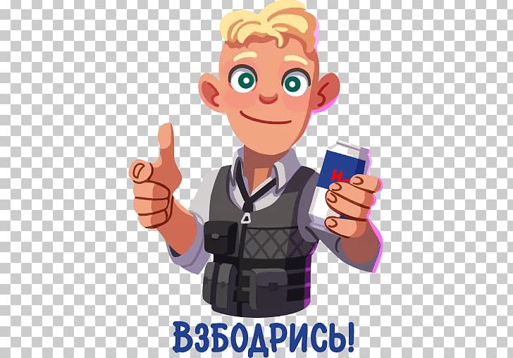 PlayerUnknown's Battlegrounds Sticker Telegram Computer Software VKontakte PNG, Clipart, Computer Software, Sticker, Telegram, Vkontakte Free PNG Download