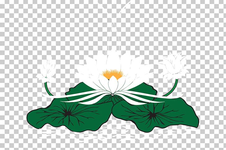 Petal Flower Logo PNG, Clipart, Bunga, Flora, Flower, Flowering Plant, Gambar Free PNG Download