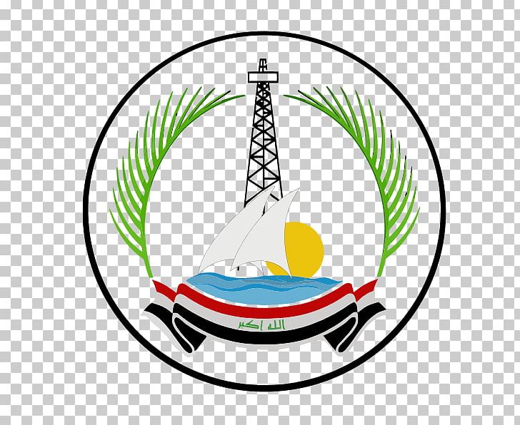 Al-Qurnah Office Of The Basra Governorate Karbala Governorate Baghdad PNG, Clipart, Arabic Wikipedia, Area, Artwork, Baghdad, Basra Free PNG Download