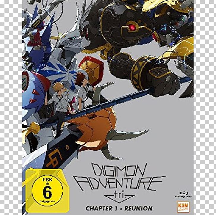 Omnimon Digimon Adventure Tri. Adventure Film PNG, Clipart, Adventure Film, Cartoon, Daisuke Namikawa, Digidestined, Digimon Free PNG Download