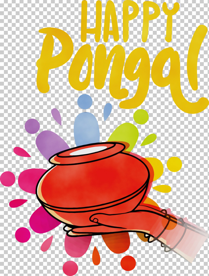 Logo Flower Cartoon Happiness Fruit PNG, Clipart, Cartoon, Flower, Fruit, Happiness, Happy Pongal Free PNG Download