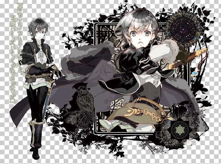 Psychedelica Of The Black Butterfly And The Ashen Hawk Otome Game Psychedelia Idea Factory Aksys Games PNG, Clipart, Aksys Games, Anime, Ashen, Black Butterfly, Computer Wallpaper Free PNG Download