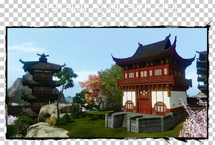 ArcheAge XLGames Massively Multiplayer Online Role-playing Game PNG, Clipart, Archeage, Building, Chinese Architecture, Game, Historic Site Free PNG Download