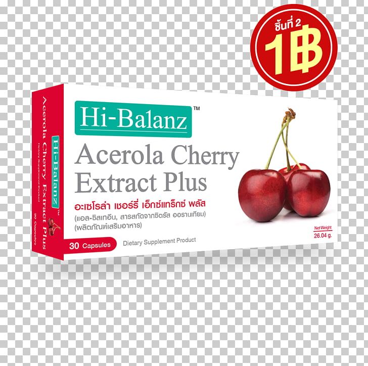 Dietary Supplement Lycopene Capsule Grape Seed Extract PNG, Clipart, Barbados Cherry, Brand, Capsule, Cherry, Coenzyme Q10 Free PNG Download