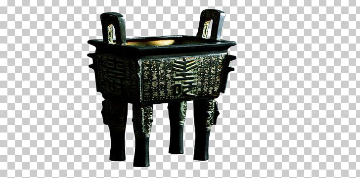 China E-book OverDrive PNG, Clipart, Ancient Appliance, Appliance, Book, Bronze, Bronze Tripod Free PNG Download