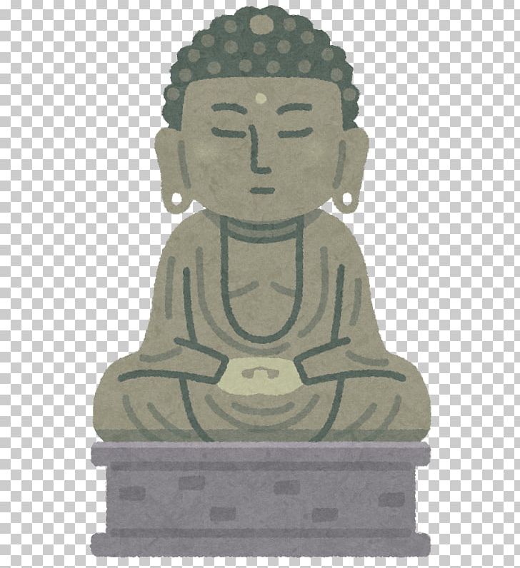 Kōtoku-in Daibutsu Buddharupa 鹿野大仏 A Narai Nagy Buddha PNG, Clipart, Amitabha, Bodhisattva, Buddharupa, Buddhism, Daibutsu Free PNG Download