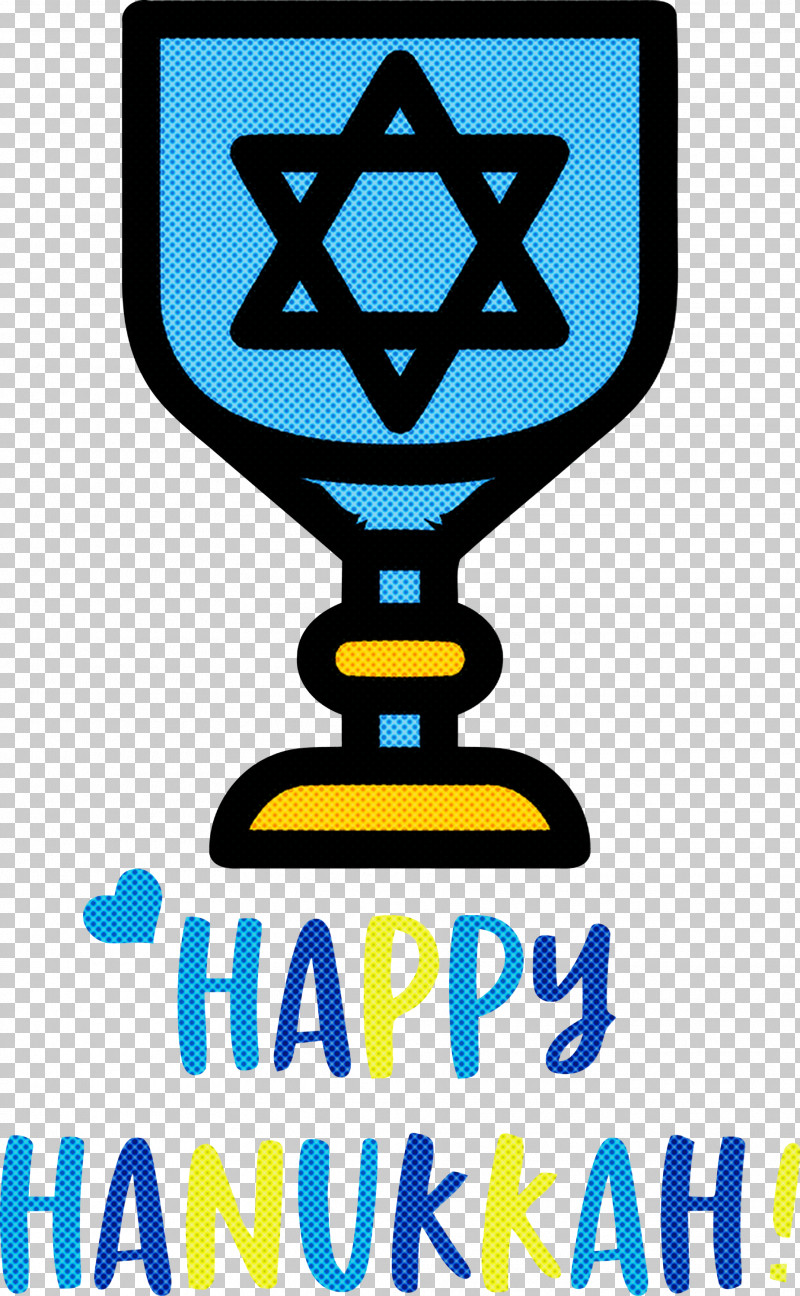 Happy Hanukkah Hanukkah Jewish Festival PNG, Clipart, Digital Art, Drawing, Fan Art, Hanukkah, Happy Hanukkah Free PNG Download