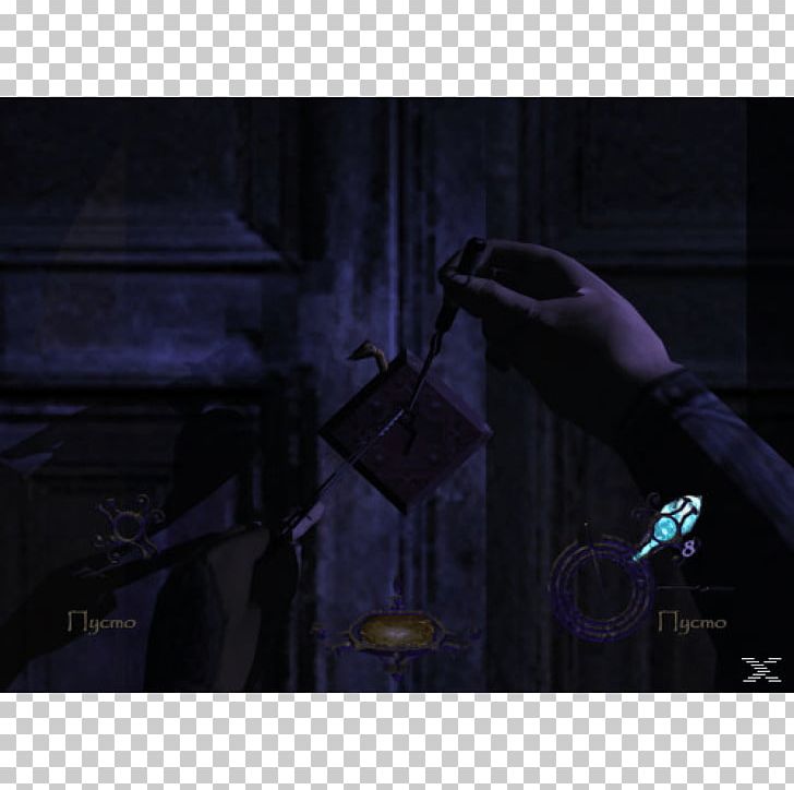 Thief: Deadly Shadows Thief: The Dark Project Thief II Video Game PNG, Clipart, Computer Wallpaper, Darkness, Far Cry, Fictional Character, Game Free PNG Download