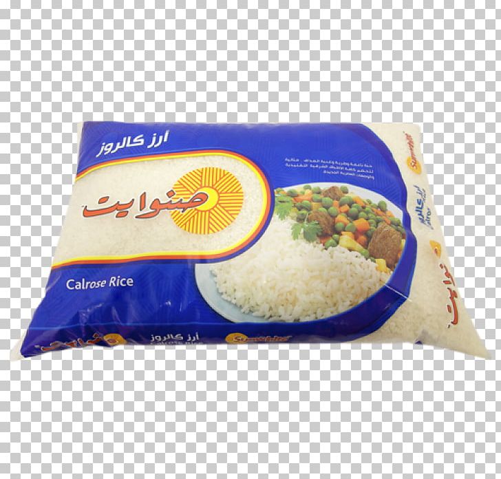 Basmati Jasmine Rice Risotto Arborio Rice PNG, Clipart, Arborio Rice, Basmati, Cereal, Com, Commodity Free PNG Download