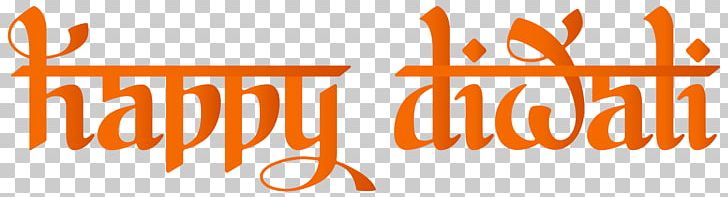 Diwali Diya Calligraphy Hinduism PNG, Clipart, Brand, Calligraphy, Clip Art, Clipart, Diwali Free PNG Download