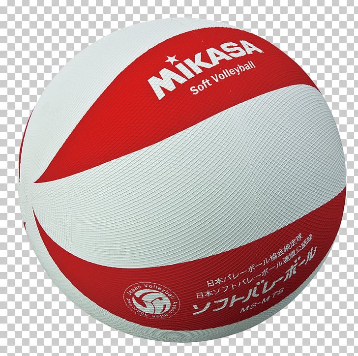 Japan Men's National Volleyball Team Mikasa Sports ソフトバレーボール PNG, Clipart,  Free PNG Download