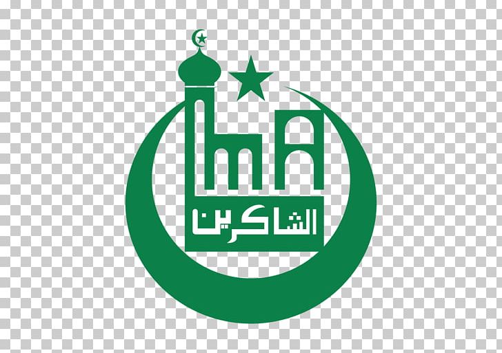 Masjid Assyakirin Mosque Google Logo PNG, Clipart, Area, Brand, Cdr, Community Mosque Of Ws, Google Logo Free PNG Download