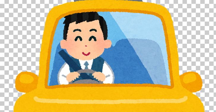 A Taxi Driver Miyakojima PNG, Clipart, Bus, Carpool, Driver, Fare, Kavaii Free PNG Download