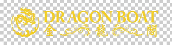 Chinese Cuisine Dragon Boat Chinese Restaurant China Chinese Dragon PNG, Clipart, Asian Cuisine, Brand, China, Chinese Cuisine, Chinese Dragon Free PNG Download