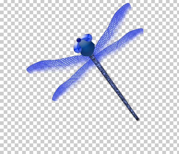 Perspective Lijnperspectief Icon PNG, Clipart, Adobe Illustrator, Blue, Cartoon Dragonfly, Cobalt Blue, Creative Free PNG Download